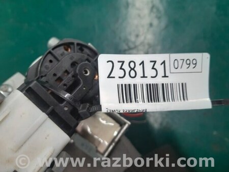 ФОТО Замок зажигания для Mazda 3 BK (2003-2009) (I) Киев