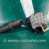 ФОТО Подрулевые переключатели (Гитара) для Mazda 3 BK (2003-2009) (I) Киев