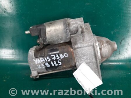 ФОТО Стартер для Toyota Yaris (05-11) Киев