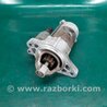 ФОТО Стартер для Toyota Yaris (05-11) Киев