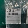 ФОТО Форсунка топливная для Toyota Yaris (05-11) Киев