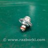 ФОТО Клапан давления топлива для Toyota Yaris (05-11) Киев