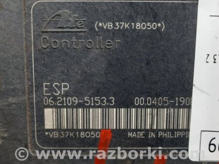 ФОТО Блок ABS для Mazda 3 BK (2003-2009) (I) Киев