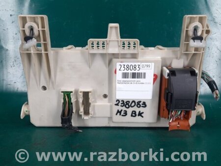 ФОТО Блок предохранителей салон для Mazda 3 BK (2003-2009) (I) Киев