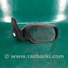 Зеркало Mazda 3 BK (2003-2009) (I)