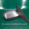 ФОТО Зеркало для Mazda 3 BK (2003-2009) (I) Киев