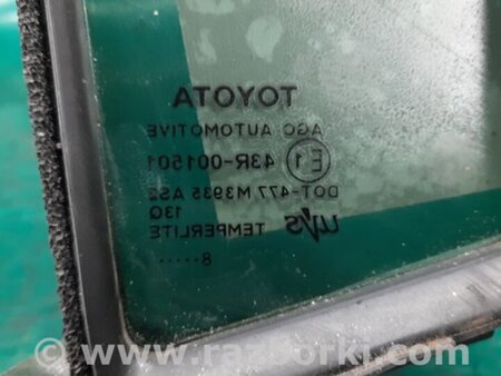 ФОТО Стекло двери глухое для Toyota Yaris (05-11) Киев
