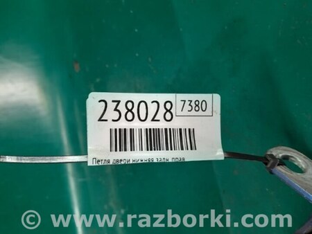 ФОТО Петля двери нижняя для Toyota Yaris (05-11) Киев