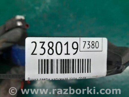 ФОТО Ручка двери для Toyota Yaris (05-11) Киев