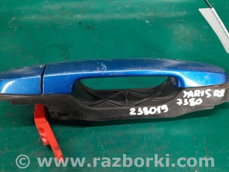 ФОТО Ручка двери для Toyota Yaris (05-11) Киев