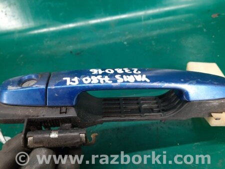 ФОТО Ручка двери для Toyota Yaris (05-11) Киев