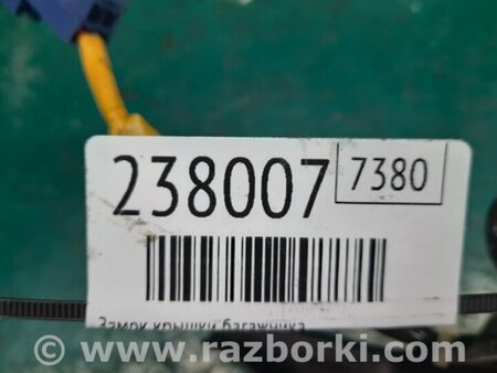 ФОТО Замок крышки багажника для Toyota Yaris (05-11) Киев