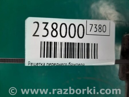 ФОТО Решетка переднего бампера для Toyota Yaris (05-11) Киев