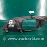 ФОТО Накладка противотуманной фары для Toyota Yaris (05-11) Киев