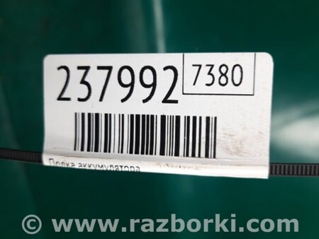 ФОТО Полка аккумулятора для Toyota Yaris (05-11) Киев