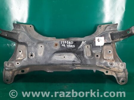 ФОТО Балка передняя для Toyota Yaris (05-11) Киев
