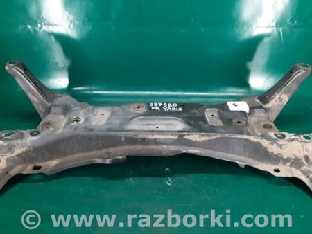 ФОТО Балка передняя для Toyota Yaris (05-11) Киев
