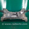 Балка передняя Toyota Yaris (05-11)