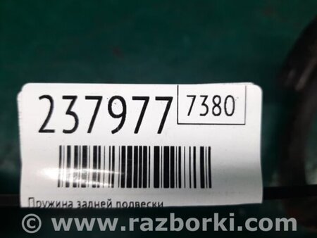 ФОТО Пружина задняя для Toyota Yaris (05-11) Киев