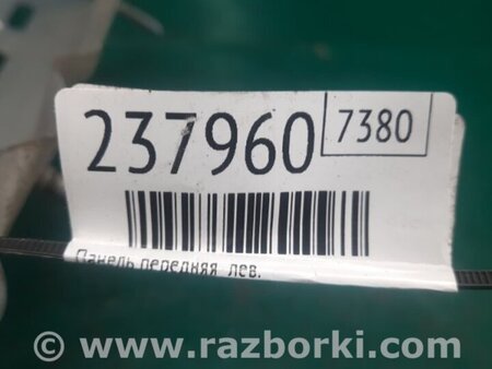 ФОТО Панель передняя для Toyota Yaris (05-11) Киев