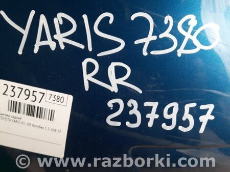 ФОТО Бампер задний для Toyota Yaris (05-11) Киев
