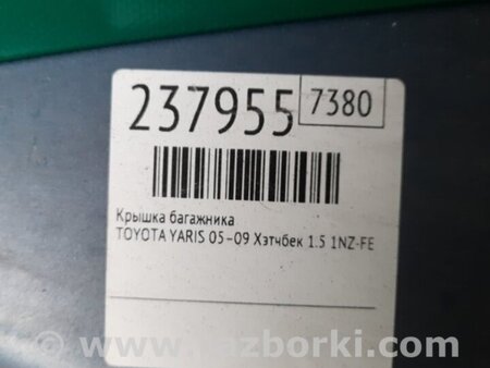 ФОТО Крышка багажника для Toyota Yaris (05-11) Киев