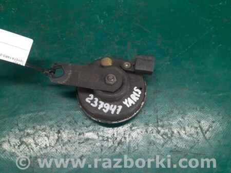 ФОТО Сигнал для Toyota Yaris (05-11) Киев