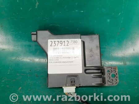 ФОТО Блок электронный для Toyota Yaris (05-11) Киев
