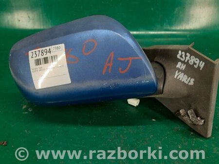 ФОТО Зеркало для Toyota Yaris (05-11) Киев