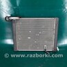 Испаритель кондиционера Toyota Yaris (05-11)
