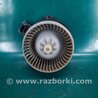 ФОТО Моторчик печки для Toyota Yaris (05-11) Киев