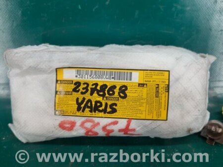 ФОТО Airbag сидения для Toyota Yaris (05-11) Киев
