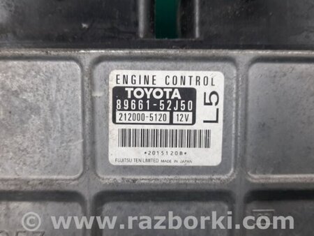 ФОТО Блок управления двигателем для Toyota Yaris (05-11) Киев