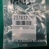 ФОТО Датчик давления системы кондиционера для Toyota Yaris (05-11) Киев