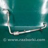 Трубка кондиционера Toyota Yaris (05-11)
