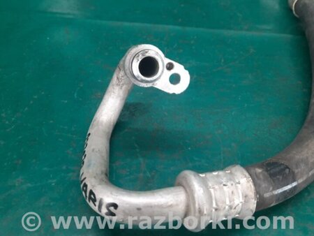 ФОТО Трубка кондиционера для Toyota Yaris (05-11) Киев