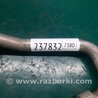 ФОТО Трубка кондиционера для Toyota Yaris (05-11) Киев