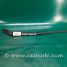 Поводок дворника Toyota Yaris (05-11)