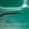 ФОТО Поводок дворника для Toyota Yaris (05-11) Киев