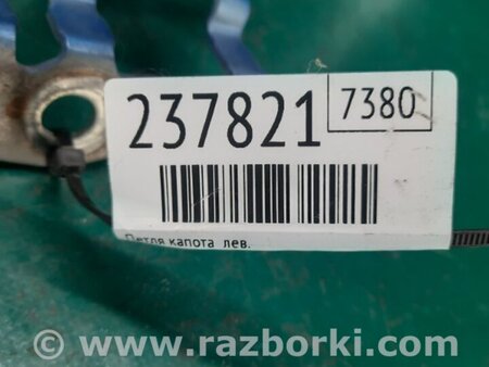 ФОТО Петля капота для Toyota Yaris (05-11) Киев