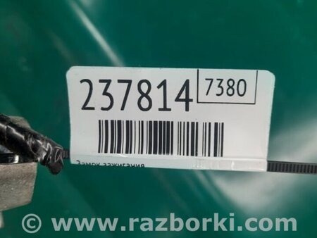 ФОТО Замок зажигания для Toyota Yaris (05-11) Киев