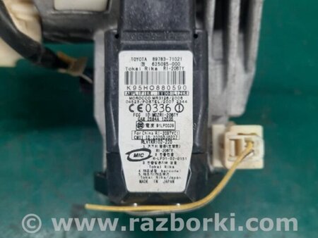 ФОТО Замок зажигания для Toyota Yaris (05-11) Киев