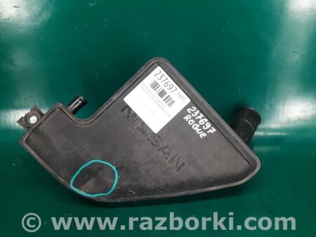 ФОТО Резонатор воздушного фильтра для Nissan Rogue (08-14) Киев