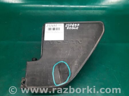 ФОТО Резонатор воздушного фильтра для Nissan Rogue (08-14) Киев