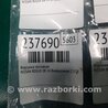 ФОТО Форсунка топливная для Nissan Rogue (08-14) Киев