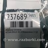 ФОТО Форсунка топливная для Nissan Rogue (08-14) Киев