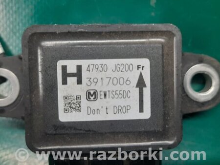 ФОТО Датчик ESP для Nissan Rogue (08-14) Киев
