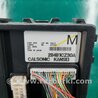 ФОТО Блок комфорта для Nissan Rogue (08-14) Киев