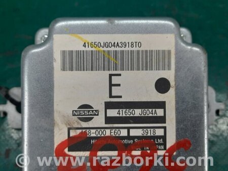 ФОТО Блок электронный для Nissan Rogue (08-14) Киев