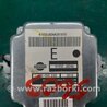 ФОТО Блок электронный для Nissan Rogue (08-14) Киев